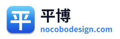 平博